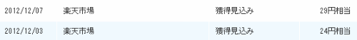 yojyoohan34.png